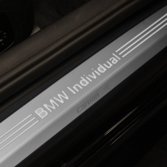 Индивидуальный BMW M850i xDrive с внешним пакетом BMW M Carbon