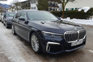 Цвет Кузова BMW 7 серия G11-G12