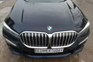 Цвет Кузова BMW 7 серия G11-G12