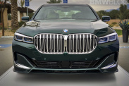 Цвет Кузова BMW 7 серия G11-G12