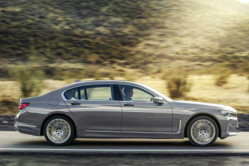 Как заказать уникальную курсовую работу по автомобильной промышленности :: BMW :: 7 серия :: G11-G12 Как заказать уникальную курсовую работу по автомобильной промышленности BMW 7 серия G11-G12