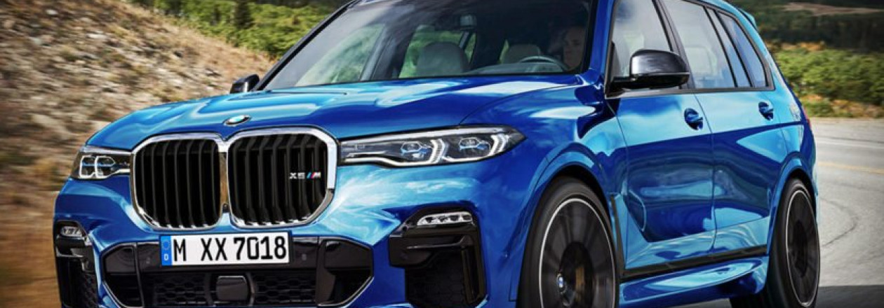 Заряженного BMW X7 M похоже мы не увидим