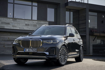 Видеобзор самого большого в истории BMW - X7! BMW X7 серия G07