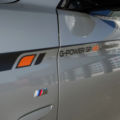 Тюнинг шестицилиндрового В58 от G-Power : 420 л.с. для M140i, M240i, 340i и 440i