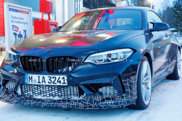 Самые свежие новости о BMW M2 CS BMW M серия Все BMW M