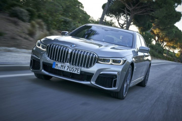 Началось серийное производство нового гибрида BMW 745Le xDrive 2019 BMW 7 серия G11-G12