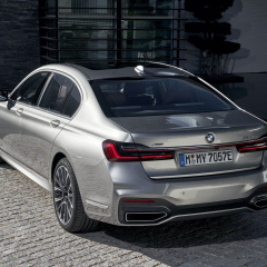 Началось серийное производство нового гибрида BMW 745Le xDrive 2019