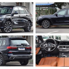 BMW X7 с фейслифтингом на автосалоне в Шанхае