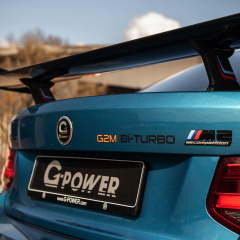 BMW M2 Competition после тюнинга от G-Power стал 680 сильным братоубийцей M4
