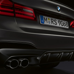 Баварцы представили эксклюзивную специальную модель BMW M5 Edition 35 Years