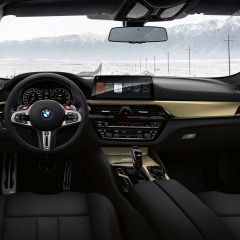 Баварцы представили эксклюзивную специальную модель BMW M5 Edition 35 Years