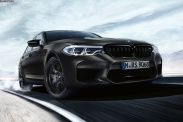 BMW M5 Edition 35 Years 2019 – юбилейный седан ограниченным тиражом BMW M серия Все BMW M