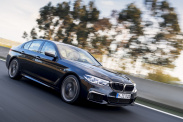 Полный спектр услуг страхования ТС (еОСАГО/КАСКО, КБМ) ВСЕ категории. BMW M серия Все BMW M