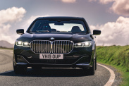 Хелп по Вину BMW X7 серия G07