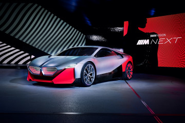 BMW Vision M NEXT - настоящий гибридный суперкар с подключаемыми модулями BMW M серия Все BMW M