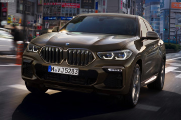 Новый BMW X6 поколения G06 BMW X6 серия G06