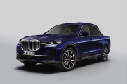 Привод панорамной стеклянной крыши 67615A12208 BMW X7 серия G07