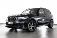 Разбор bmw X5/G05 2021г. BMW X5 серия G05