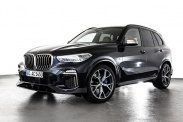 Разбор bmw X5/G05 2021г.