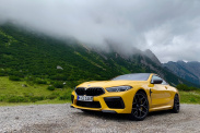 распродаем остатки запчастей BMW M серия Все BMW M