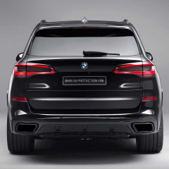 Новый BMW X5 Protection с уровнем защиты брони VR6