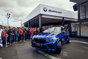 BMW M. История подразделения. BMW M серия Все BMW M