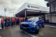 BMW M5 Edition 35 Years 2019 – юбилейный седан ограниченным тиражом BMW M серия Все BMW M