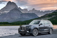 Привод панорамной стеклянной крыши 67615A12208 BMW X7 серия G07