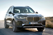 Привод панорамной стеклянной крыши 67615A12208 BMW X7 серия G07