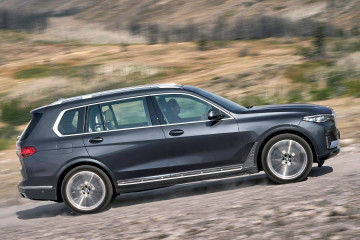 Тюнинг мотора BMW (Часть 2) BMW X7 серия G07