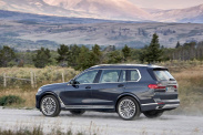 Привод панорамной стеклянной крыши 67615A12208 BMW X7 серия G07