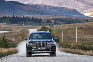 Хелп по Вину BMW X7 серия G07