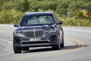 Хелп по Вину BMW X7 серия G07