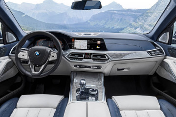 Работа системы подачи топлива BMW X7 серия G07