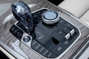Привод панорамной стеклянной крыши 67615A12208 BMW X7 серия G07