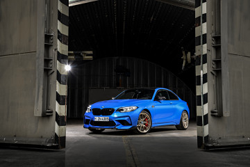 BMW M2 CS: теперь 450 л.с. BMW 2 серия F44