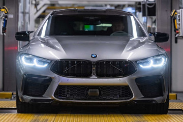 BMW M8 Gran Coupe представлен официально BMW 8 серия G15