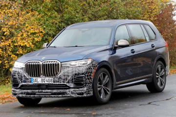 Более мощная и ультра роскошная грядущая версия BMW XB7 уже в пути BMW X7 серия G07