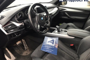 BMW X5 xDrive 30d