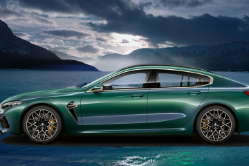 BMW M8 Gran Coupe First Edition будут выпущены в ограниченном количестве BMW M серия Все BMW M