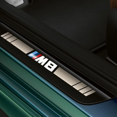 BMW M8 Gran Coupe First Edition будут выпущены в ограниченном количестве