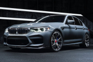 Полный спектр услуг страхования ТС (еОСАГО/КАСКО, КБМ) ВСЕ категории. BMW M серия Все BMW M