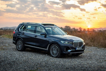 BMW X7 против Mercedes-Benz GLS-класса BMW X7 серия G07