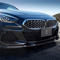 BMW G29 Z4 стал еще более агрессивным с тюнинговым пакетом от 3D Design