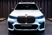 Привод панорамной стеклянной крыши 67615A12208 BMW X7 серия G07