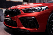 Новое купе BMW M8 2020 получит настраиваемую тормозную систему BMW M серия Все BMW M