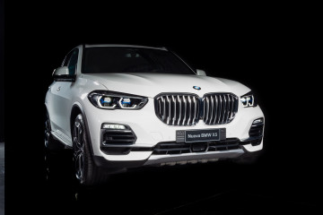 Представлена уникальная спецверсия BMW X5 Timeless Edition BMW X5 серия G05