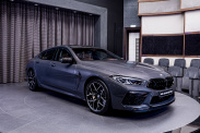 Новое купе BMW M8 2020 получит настраиваемую тормозную систему BMW M серия Все BMW M