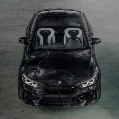 BMW M2 FUTURA 2000 выпускается ограниченным тиражом в 500 экземпляров