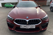 Новое купе BMW M8 2020 получит настраиваемую тормозную систему BMW M серия Все BMW M